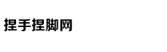 Diễn viên Quỳnh